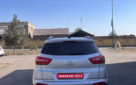 Hyundai Creta I рестайлинг, 2021 год, 1 435 000 рублей, 2 фотография