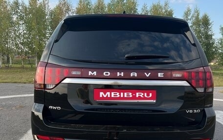 KIA Mohave I, 2023 год, 5 500 000 рублей, 2 фотография