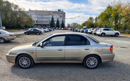 KIA Spectra II (LD), 2007 год, 400 000 рублей, 4 фотография