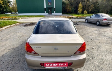 KIA Spectra II (LD), 2007 год, 400 000 рублей, 6 фотография