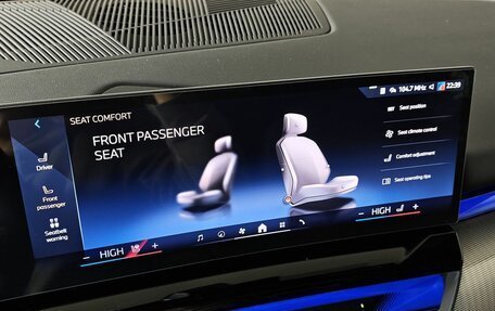 BMW 5 серия, 2025 год, 8 699 000 рублей, 23 фотография