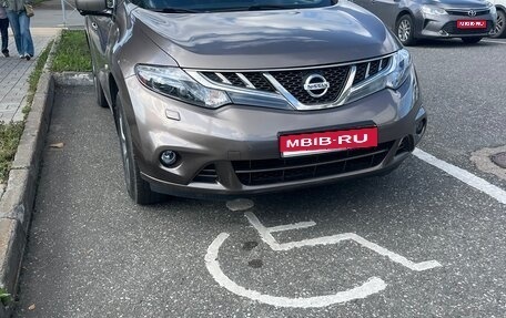 Nissan Murano, 2014 год, 1 400 000 рублей, 1 фотография