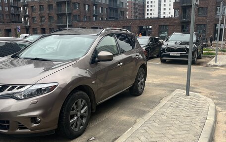 Nissan Murano, 2014 год, 1 400 000 рублей, 3 фотография