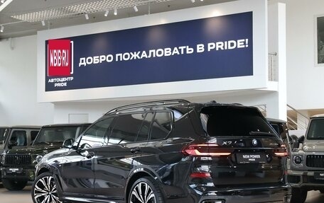 BMW X7, 2026 год, 17 000 000 рублей, 2 фотография