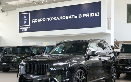 BMW X7, 2026 год, 17 000 000 рублей, 3 фотография