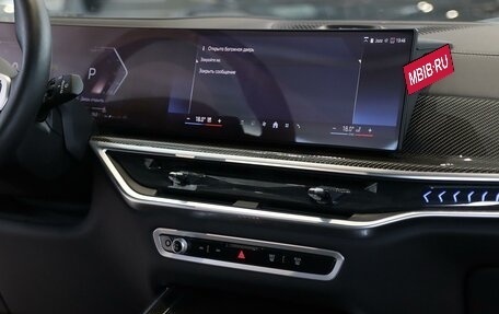 BMW X7, 2026 год, 17 000 000 рублей, 16 фотография