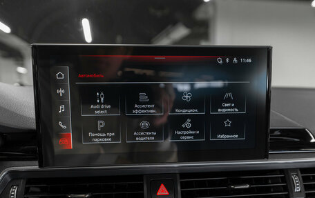 Audi A4, 2020 год, 3 530 000 рублей, 18 фотография