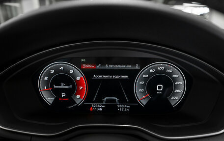 Audi A4, 2020 год, 3 530 000 рублей, 11 фотография