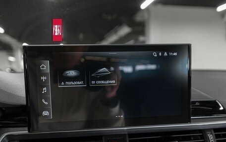 Audi A4, 2020 год, 3 530 000 рублей, 17 фотография