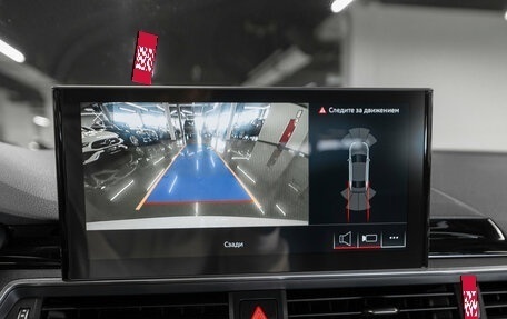 Audi A4, 2020 год, 3 530 000 рублей, 20 фотография