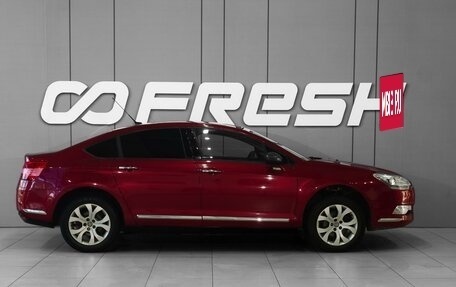 Citroen C5 II, 2010 год, 655 000 рублей, 5 фотография