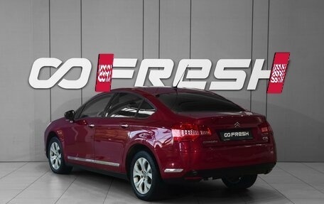 Citroen C5 II, 2010 год, 655 000 рублей, 2 фотография