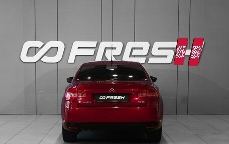 Citroen C5 II, 2010 год, 655 000 рублей, 4 фотография