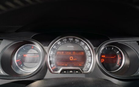 Citroen C5 II, 2010 год, 655 000 рублей, 12 фотография