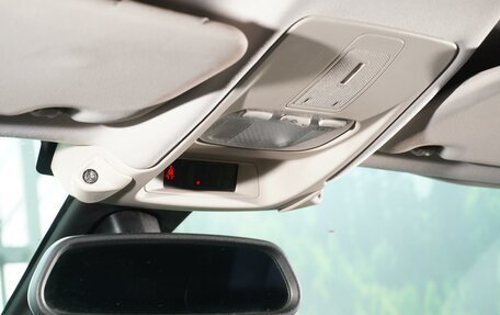 Citroen C5 II, 2010 год, 655 000 рублей, 19 фотография
