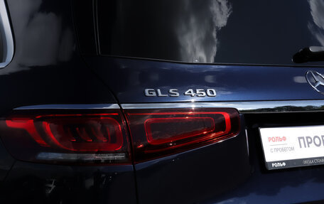Mercedes-Benz GLS, 2021 год, 8 425 000 рублей, 38 фотография