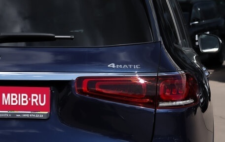 Mercedes-Benz GLS, 2021 год, 8 425 000 рублей, 40 фотография