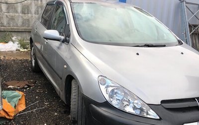 Peugeot 307 I, 2001 год, 175 000 рублей, 1 фотография