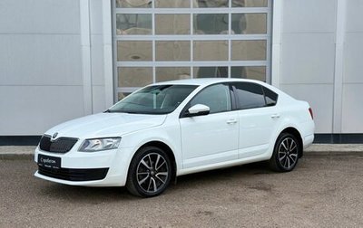 Skoda Octavia, 2016 год, 1 127 000 рублей, 1 фотография