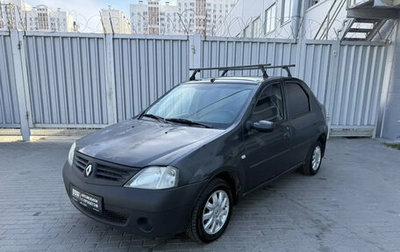 Renault Logan I, 2008 год, 349 000 рублей, 1 фотография