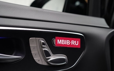 Mercedes-Benz V-Класс, 2026 год, 12 900 000 рублей, 16 фотография