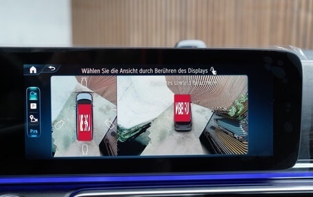 Mercedes-Benz V-Класс, 2026 год, 12 900 000 рублей, 17 фотография