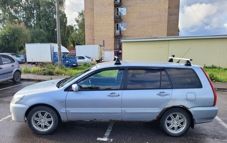 Mitsubishi Lancer IX, 2005 год, 300 000 рублей, 4 фотография