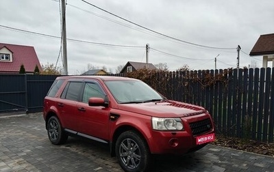 Land Rover Freelander II рестайлинг 2, 2007 год, 720 000 рублей, 1 фотография