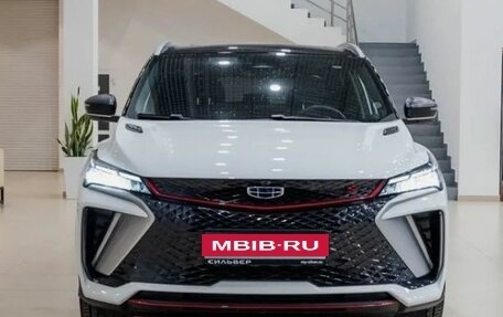 Geely Coolray I, 2026 год, 2 750 990 рублей, 1 фотография