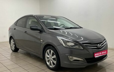 Hyundai Solaris II рестайлинг, 2015 год, 1 199 000 рублей, 1 фотография