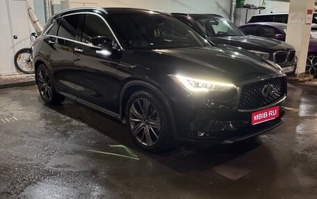 Infiniti QX50 II, 2020 год, 2 100 000 рублей, 1 фотография
