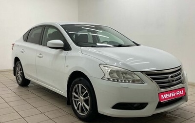 Nissan Sentra, 2014 год, 990 000 рублей, 1 фотография