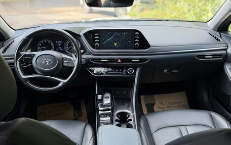 Hyundai Sonata VIII, 2021 год, 2 450 000 рублей, 7 фотография