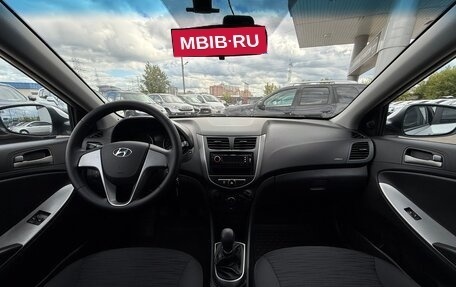 Hyundai Solaris II рестайлинг, 2014 год, 880 000 рублей, 10 фотография