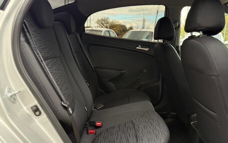 Hyundai Solaris II рестайлинг, 2014 год, 880 000 рублей, 14 фотография