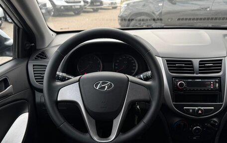 Hyundai Solaris II рестайлинг, 2014 год, 880 000 рублей, 15 фотография
