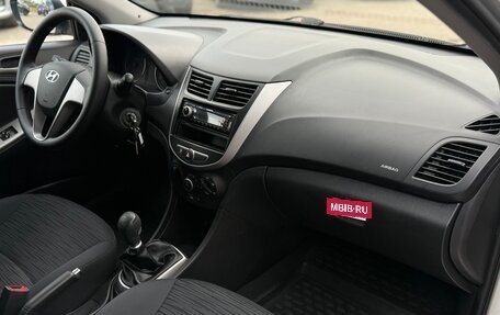 Hyundai Solaris II рестайлинг, 2014 год, 880 000 рублей, 12 фотография