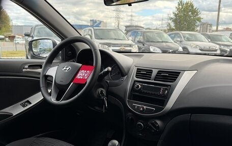 Hyundai Solaris II рестайлинг, 2014 год, 880 000 рублей, 16 фотография