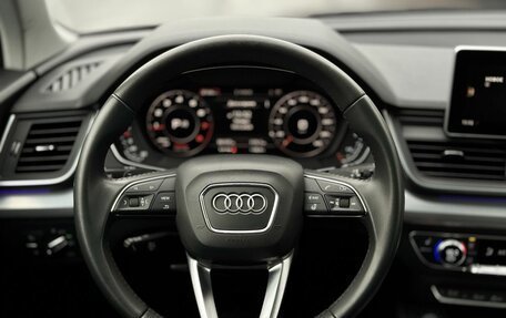 Audi Q5, 2019 год, 3 550 000 рублей, 13 фотография