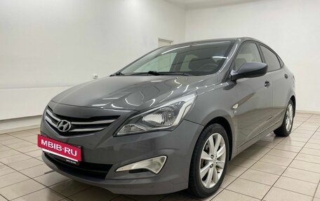 Hyundai Solaris II рестайлинг, 2015 год, 1 199 000 рублей, 3 фотография
