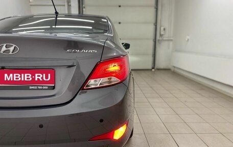 Hyundai Solaris II рестайлинг, 2015 год, 1 199 000 рублей, 16 фотография