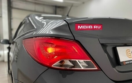 Hyundai Solaris II рестайлинг, 2015 год, 1 199 000 рублей, 18 фотография