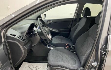 Hyundai Solaris II рестайлинг, 2015 год, 1 199 000 рублей, 22 фотография