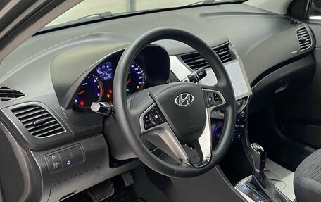 Hyundai Solaris II рестайлинг, 2015 год, 1 199 000 рублей, 23 фотография