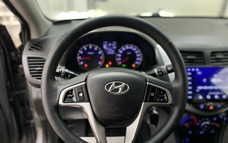 Hyundai Solaris II рестайлинг, 2015 год, 1 199 000 рублей, 25 фотография