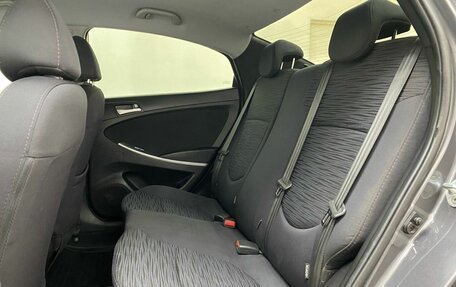 Hyundai Solaris II рестайлинг, 2015 год, 1 199 000 рублей, 31 фотография