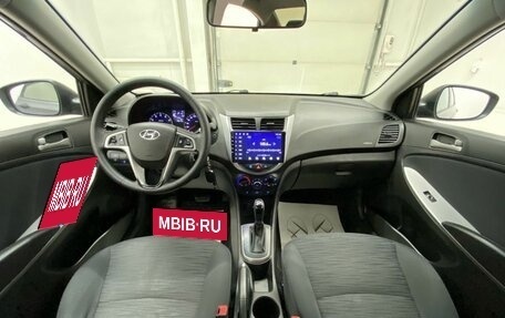 Hyundai Solaris II рестайлинг, 2015 год, 1 199 000 рублей, 24 фотография
