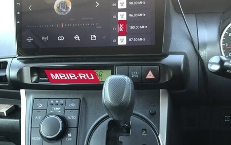 Toyota Wish II, 2012 год, 1 350 000 рублей, 6 фотография