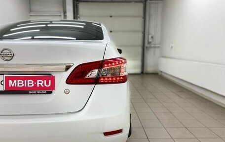 Nissan Sentra, 2014 год, 990 000 рублей, 16 фотография