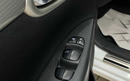 Nissan Sentra, 2014 год, 990 000 рублей, 27 фотография